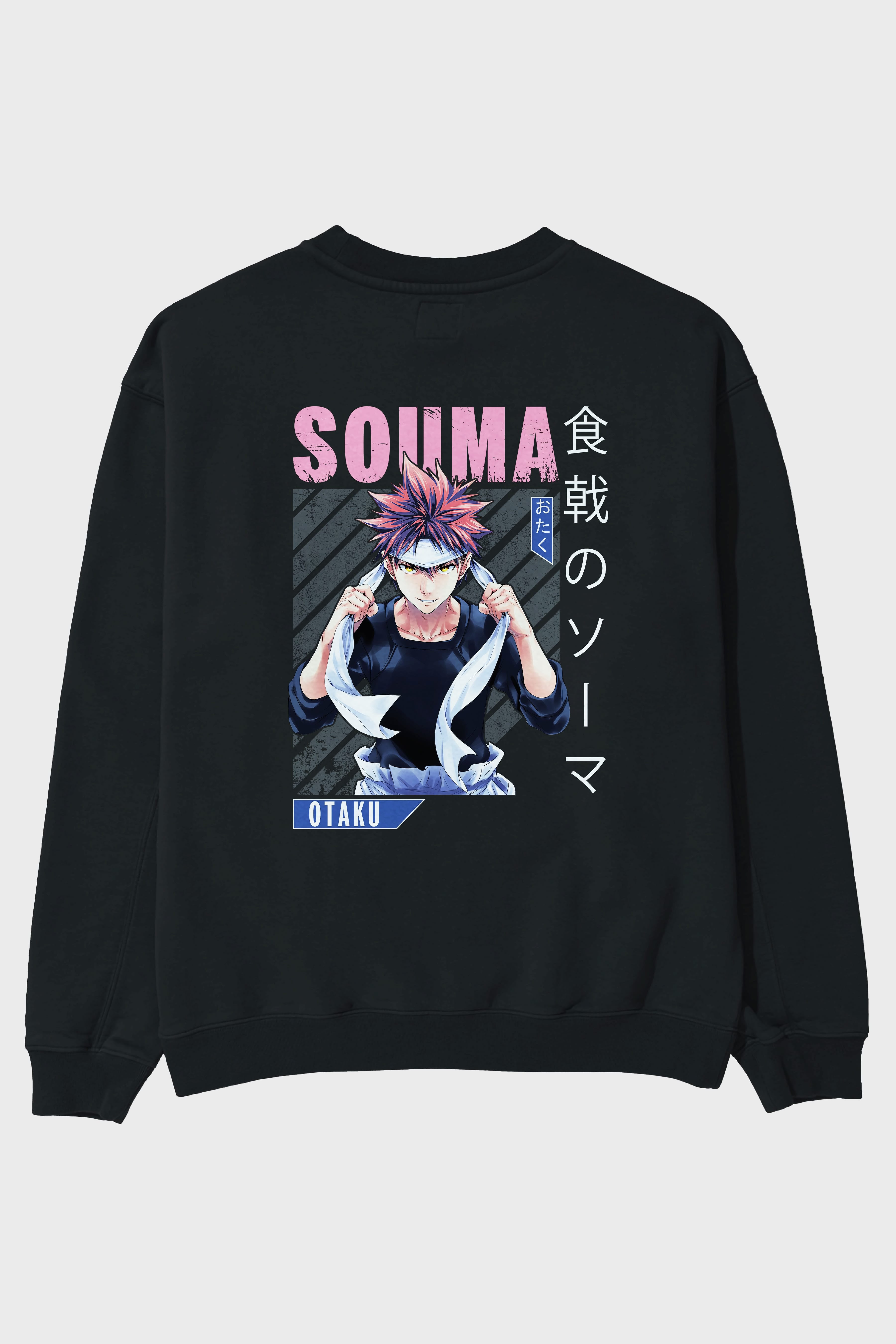 Souma Yukihira 8 Anime Arka Baskılı Oversize Sweatshirt Erkek Kadın Unisex