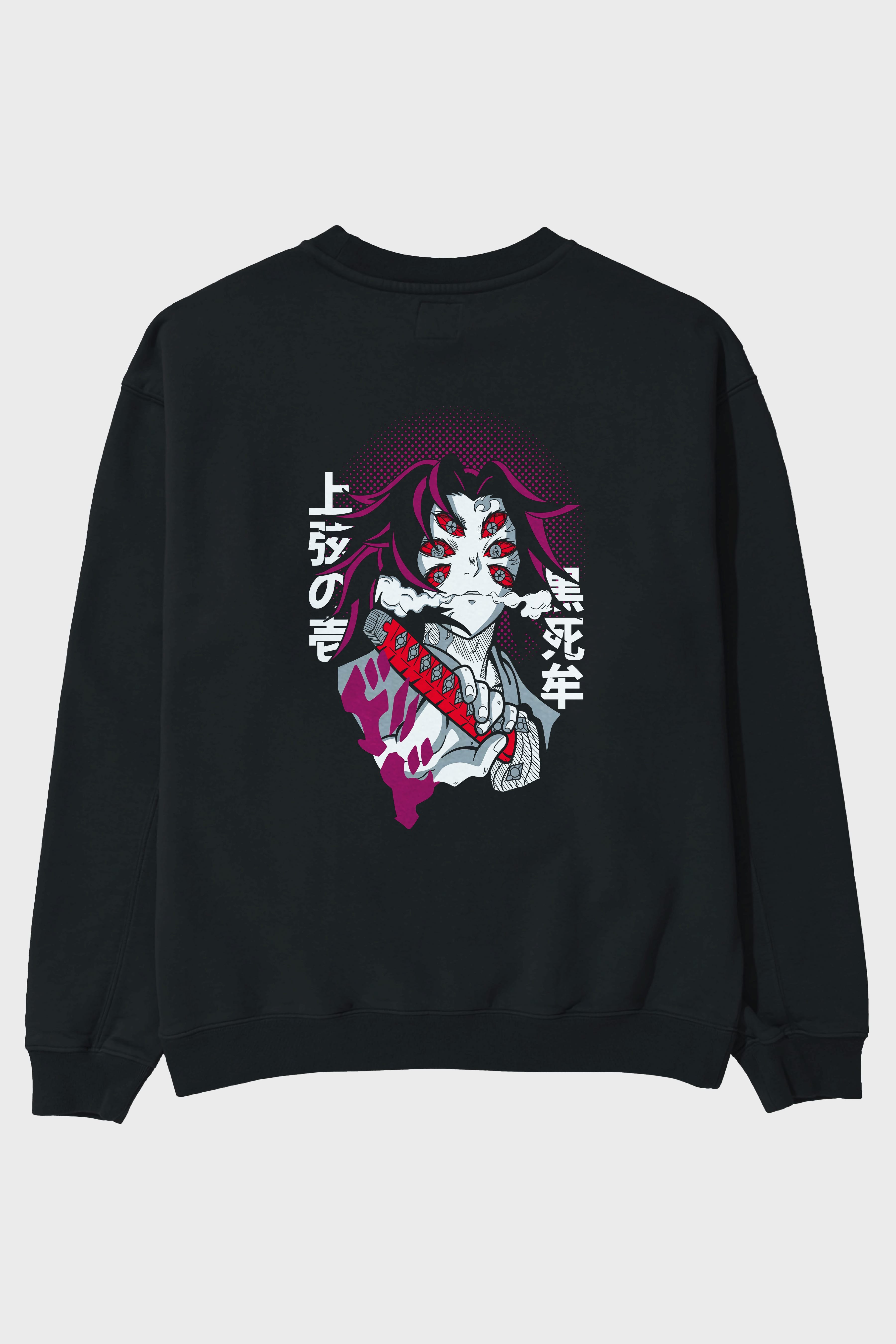 Kokushibo Anime Arka Baskılı Oversize Sweatshirt Erkek Kadın Unisex