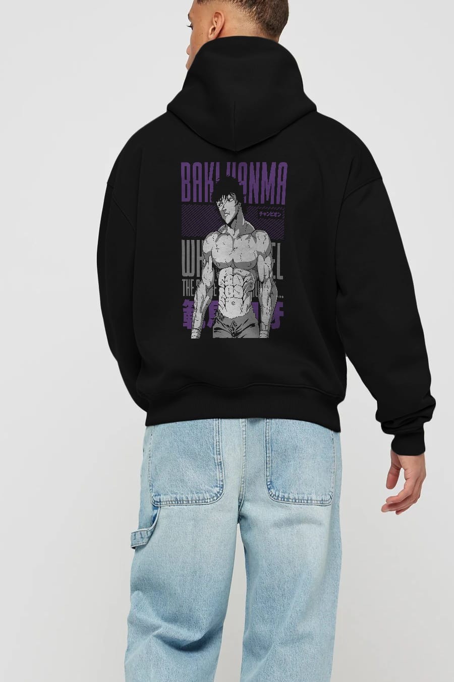 BAKI HANMA (2) Anime Arka Baskılı Hoodie Oversize Kapüşonlu Sweatshirt Erkek Kadın Unisex