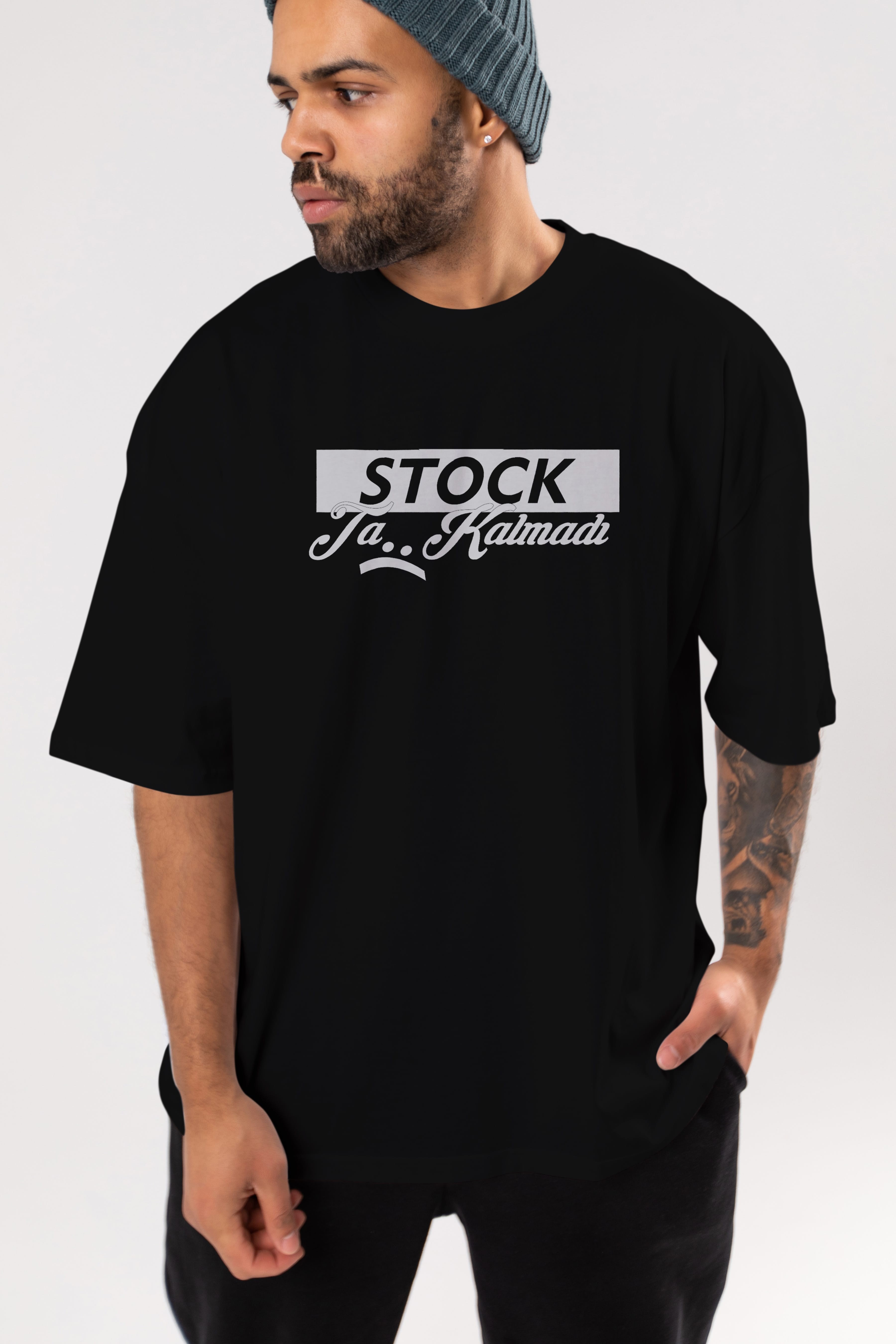 Stock Ta Kalmadı Ön Baskılı Oversize t-shirt %100 pamuk Erkek Kadın Unisex