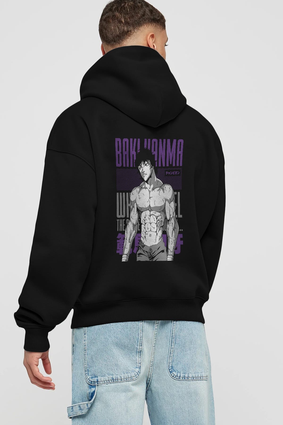 BAKI HANMA (2) Anime Arka Baskılı Hoodie Oversize Kapüşonlu Sweatshirt Erkek Kadın Unisex