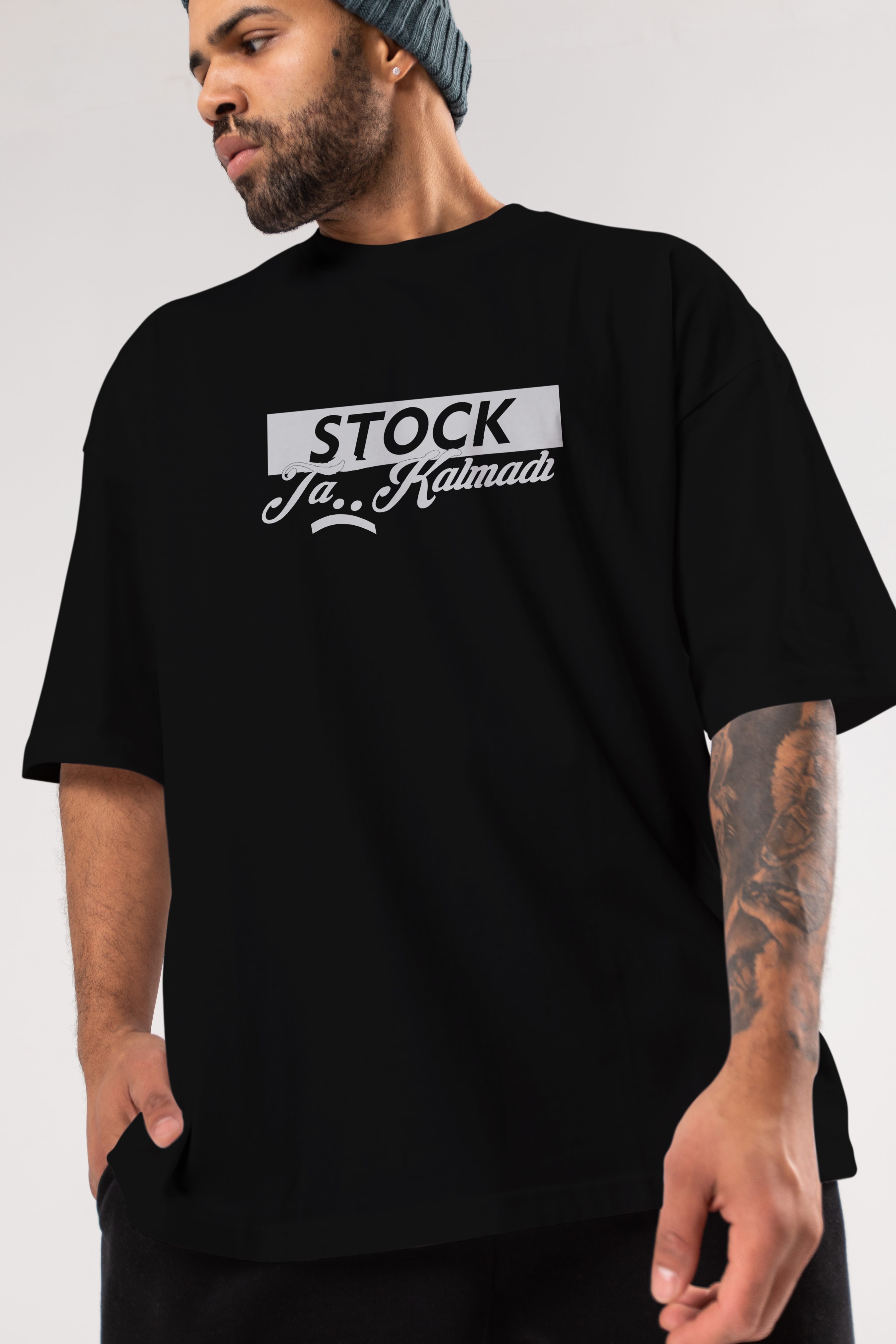 Stock Ta Kalmadı Ön Baskılı Oversize t-shirt %100 pamuk Erkek Kadın Unisex