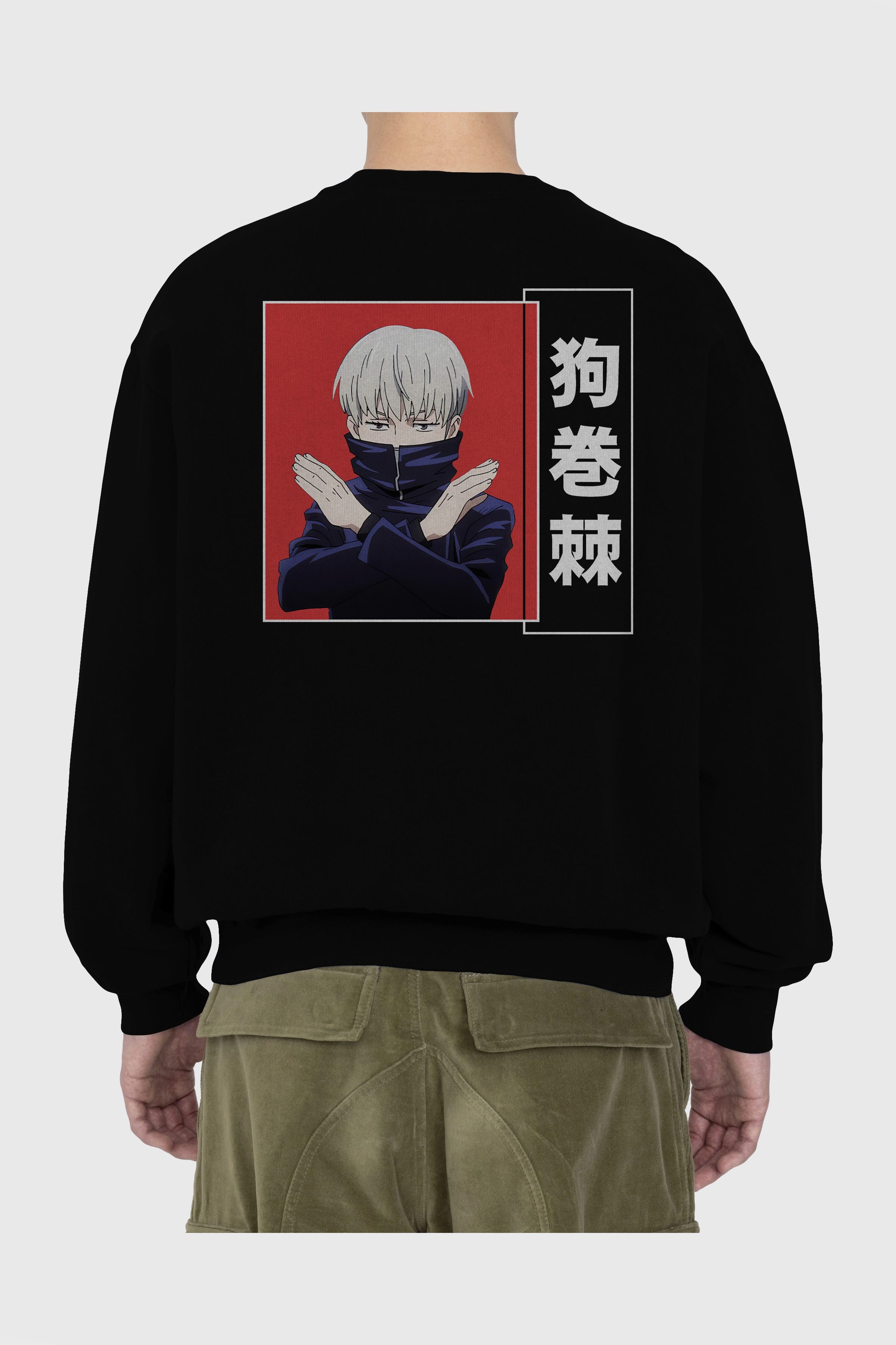 Toge Inumaki Anime Arka Baskılı Oversize Sweatshirt Erkek Kadın Unisex