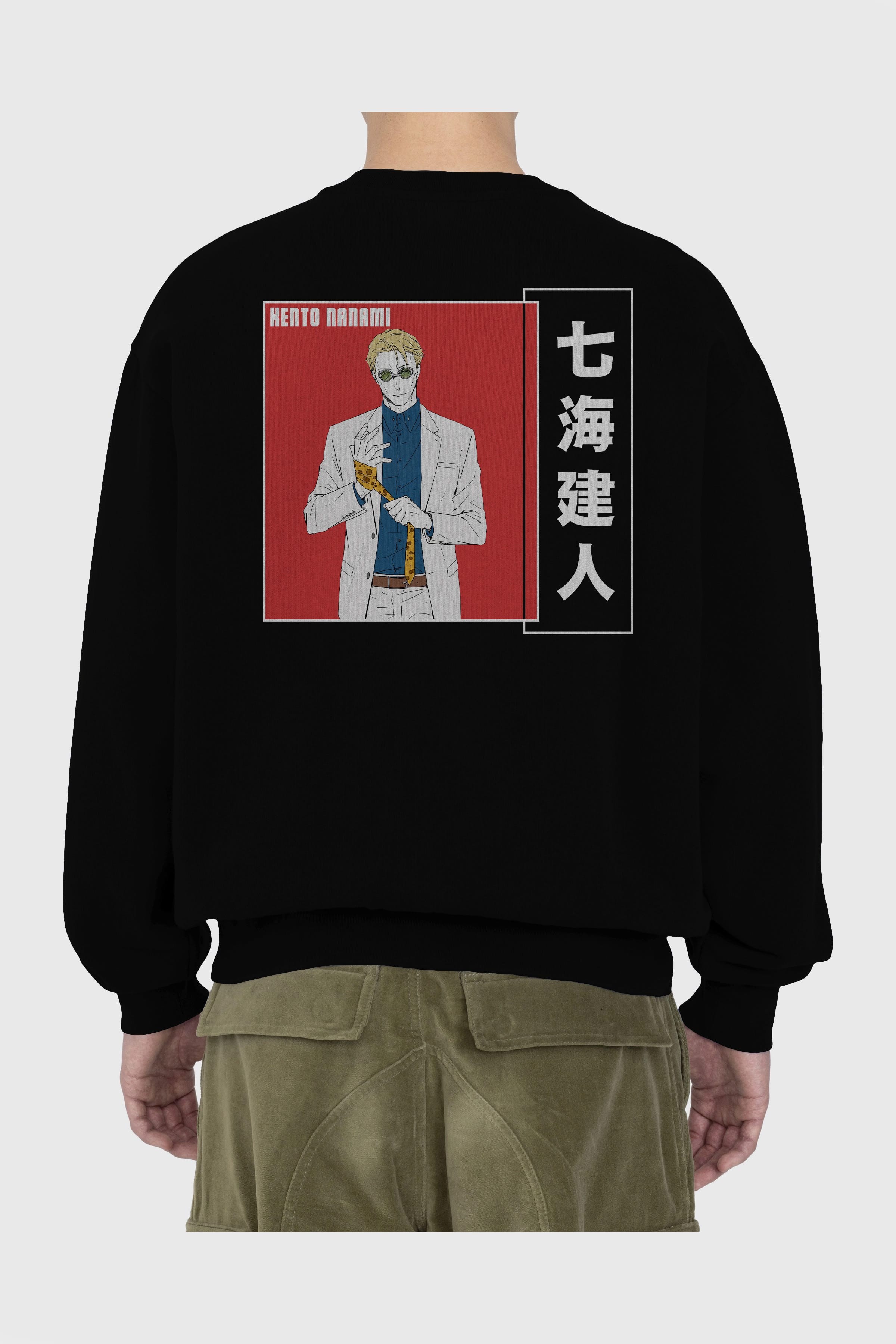Kento Nanami 1 Anime Arka Baskılı Oversize Sweatshirt Erkek Kadın Unisex