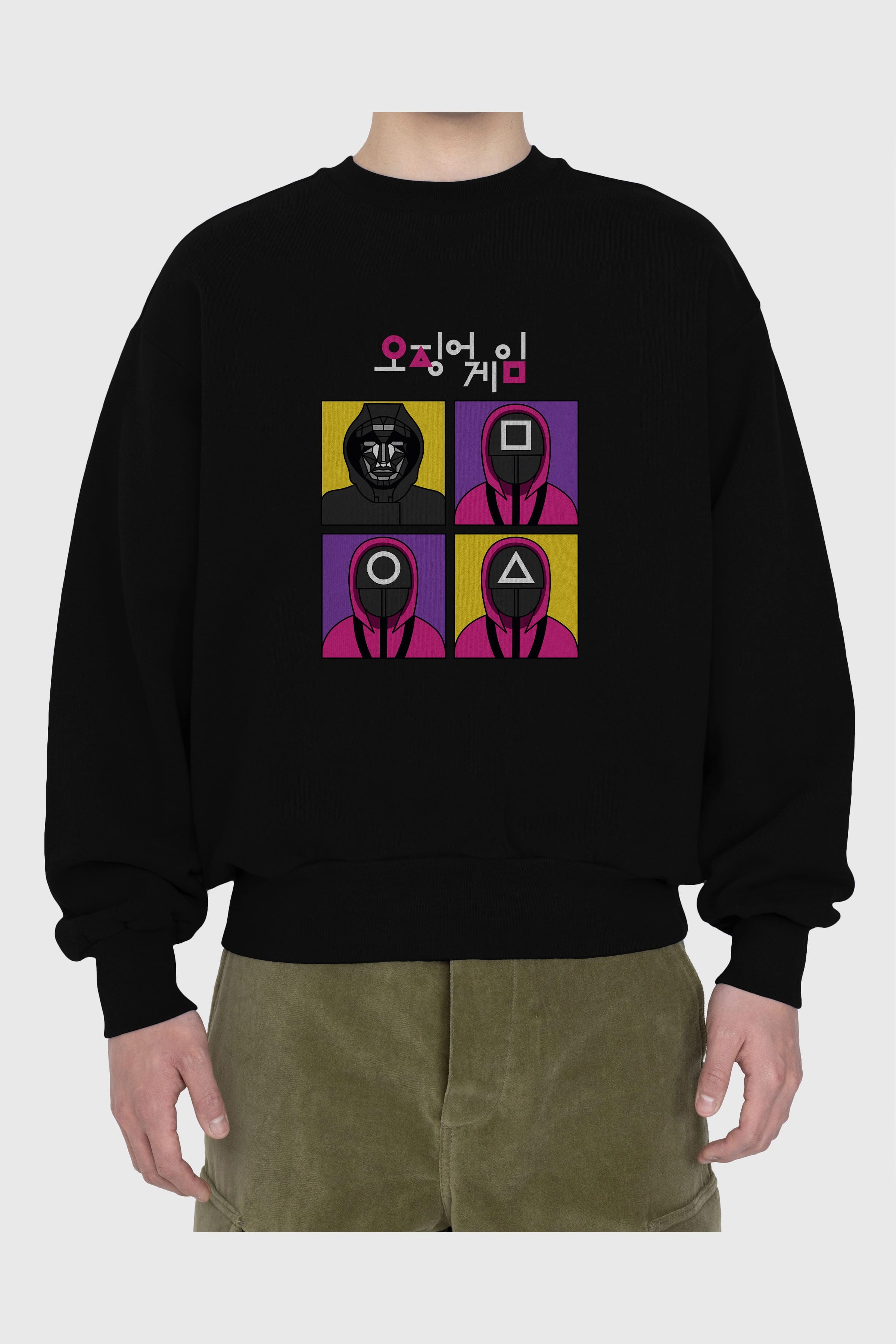 Squid Game (1) Ön Baskılı Oversize Sweatshirt Erkek Kadın Unisex