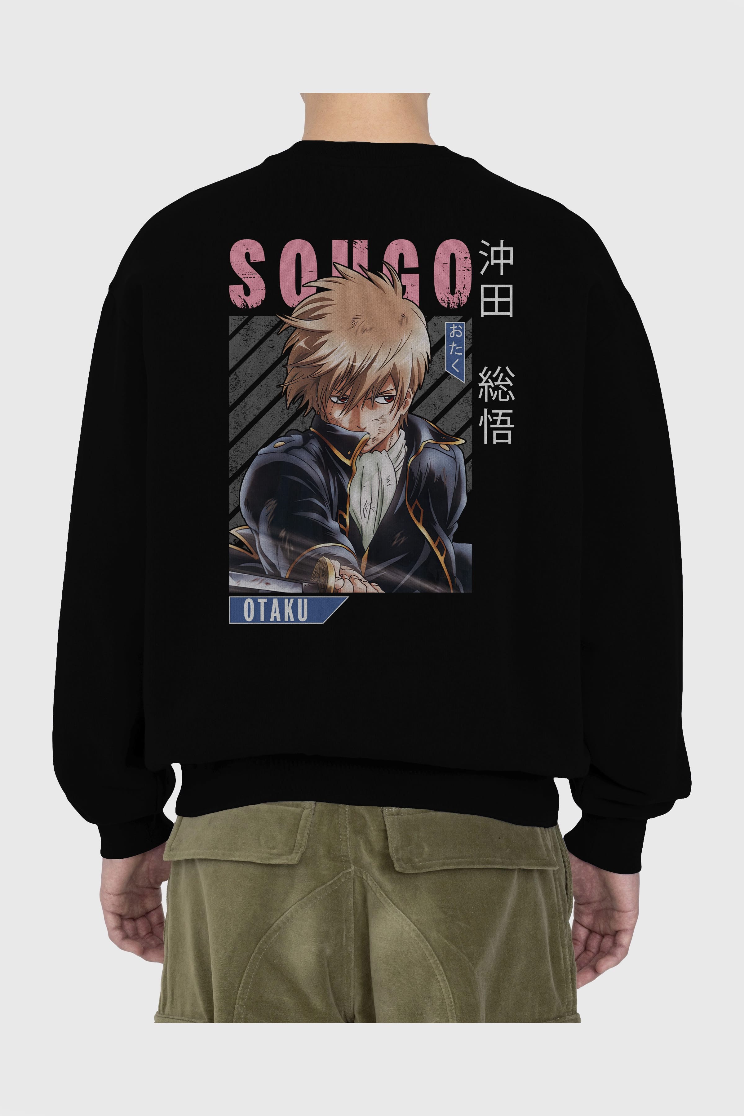 Sougo Okita GINTAMA Anime Arka Baskılı Oversize Sweatshirt Erkek Kadın Unisex
