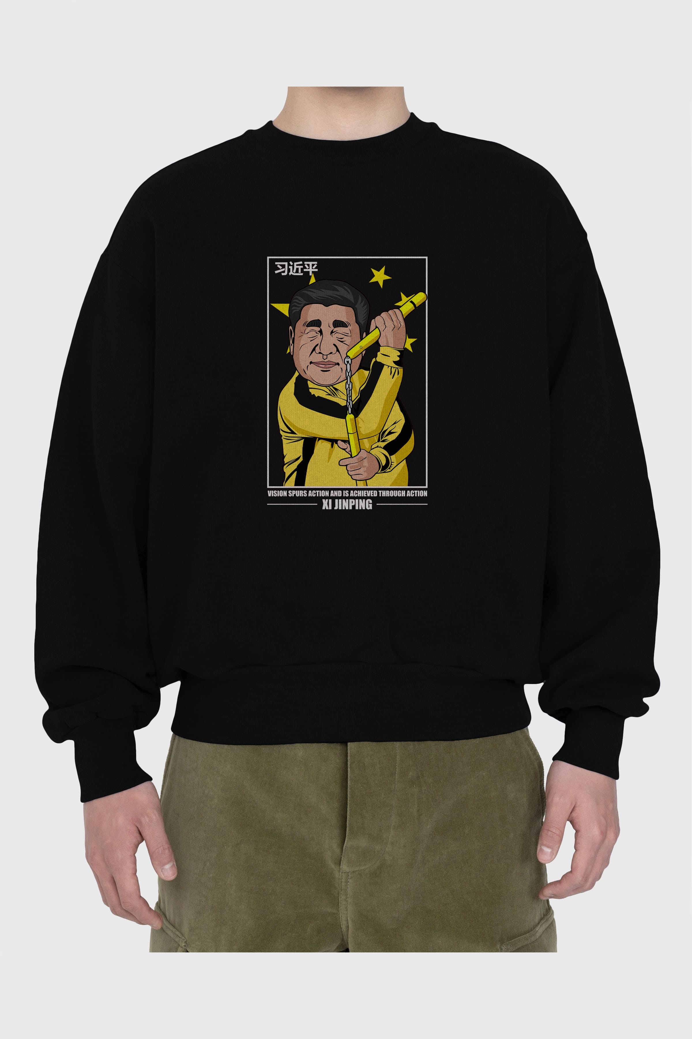 Xi Jinping Bruce Lee Ön Baskılı Oversize Sweatshirt Erkek Kadın Unisex