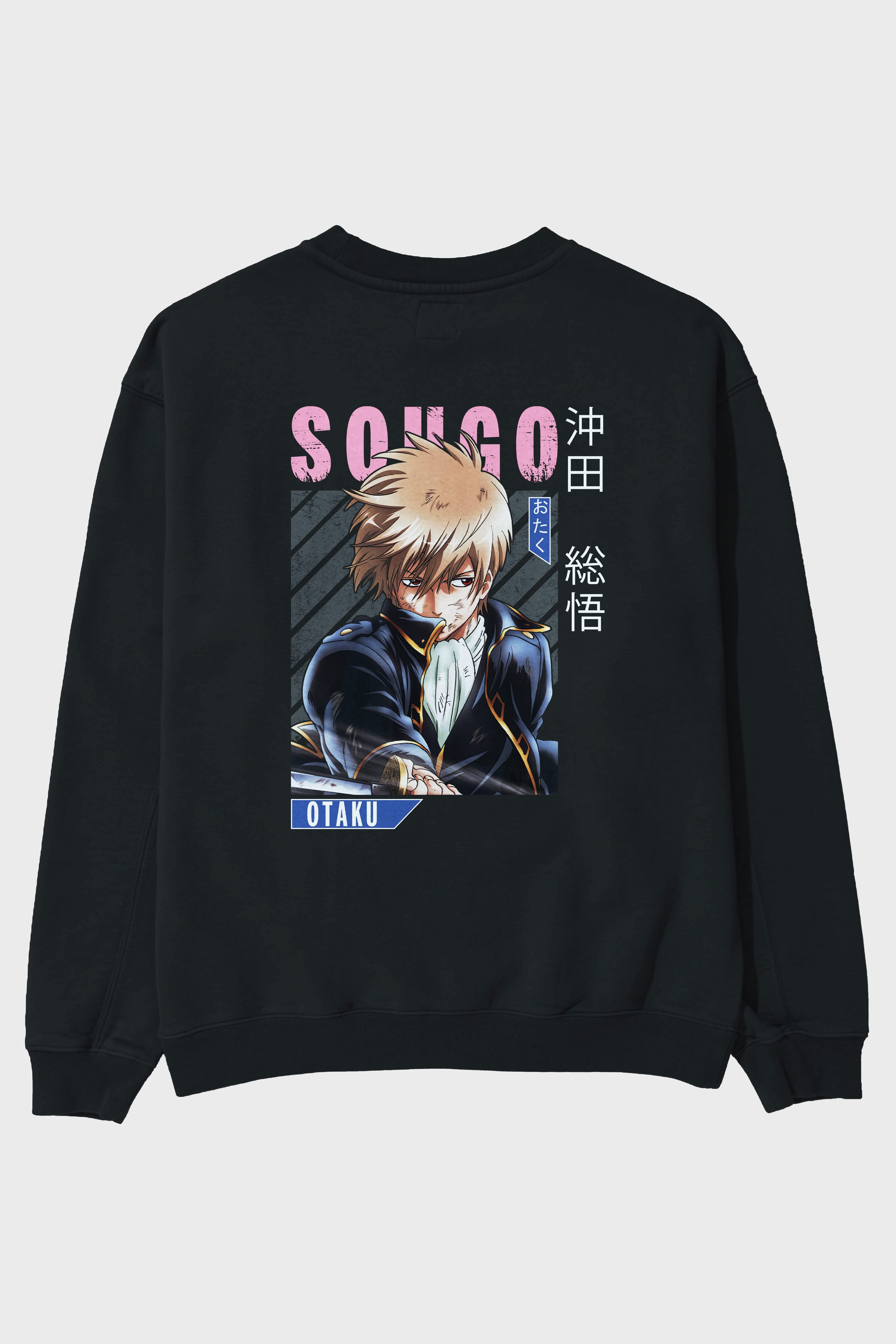 Sougo Okita GINTAMA Anime Arka Baskılı Oversize Sweatshirt Erkek Kadın Unisex