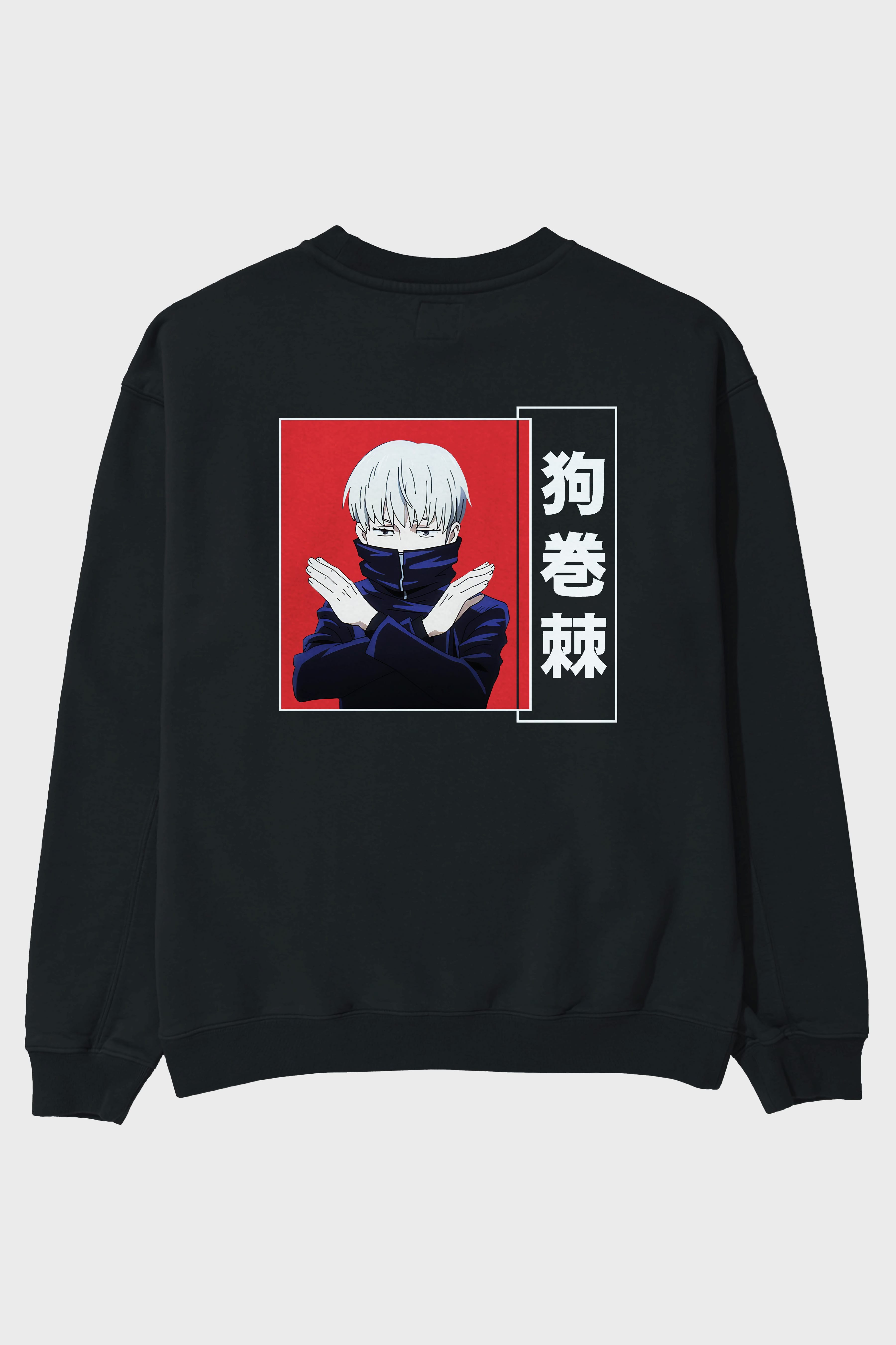 Toge Inumaki Anime Arka Baskılı Oversize Sweatshirt Erkek Kadın Unisex