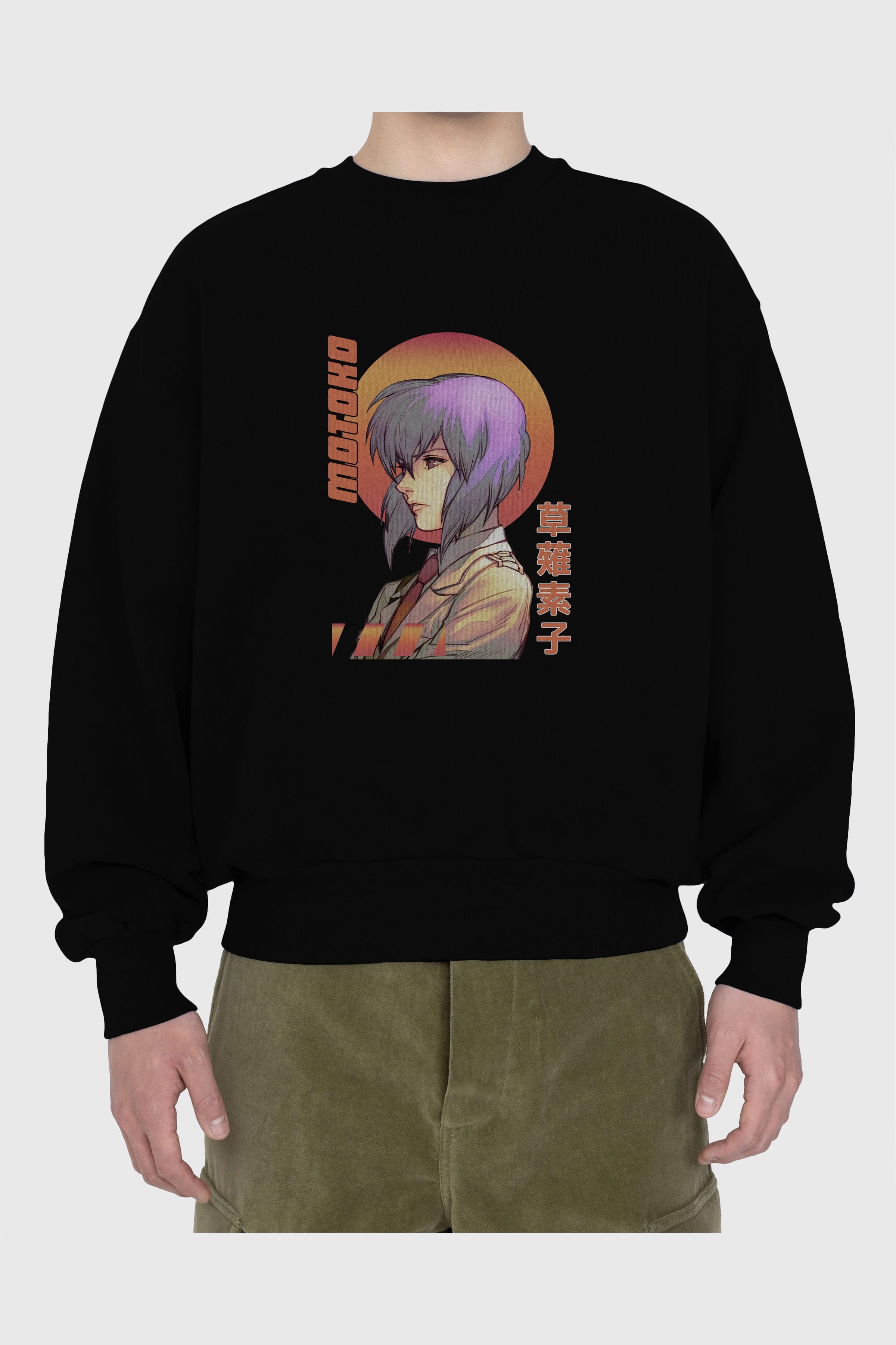 Motoko Kusanagi 10 Anime Ön Baskılı Oversize Sweatshirt Erkek Kadın Unisex