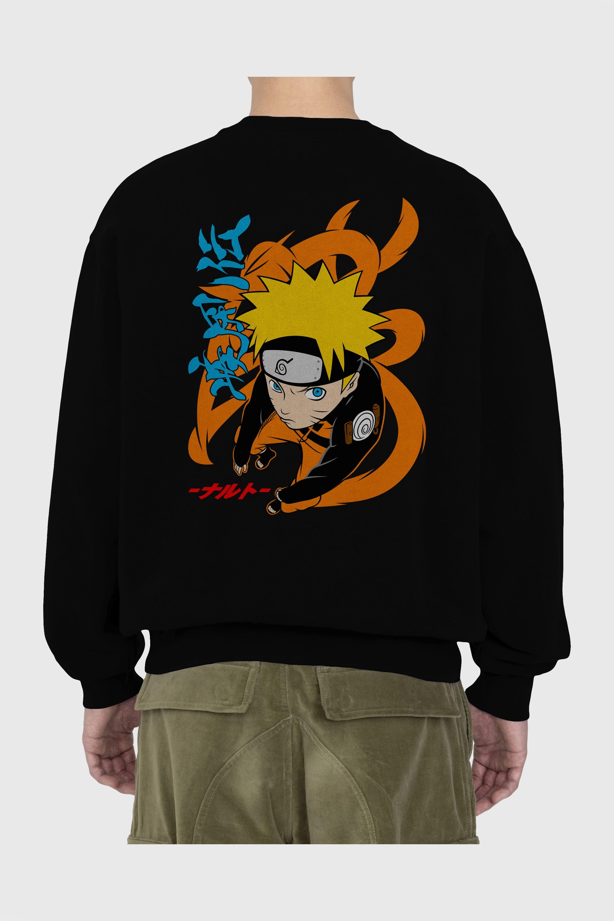 naruto uzumaki 1 Anime Arka Baskılı Oversize Sweatshirt Erkek Kadın Unisex