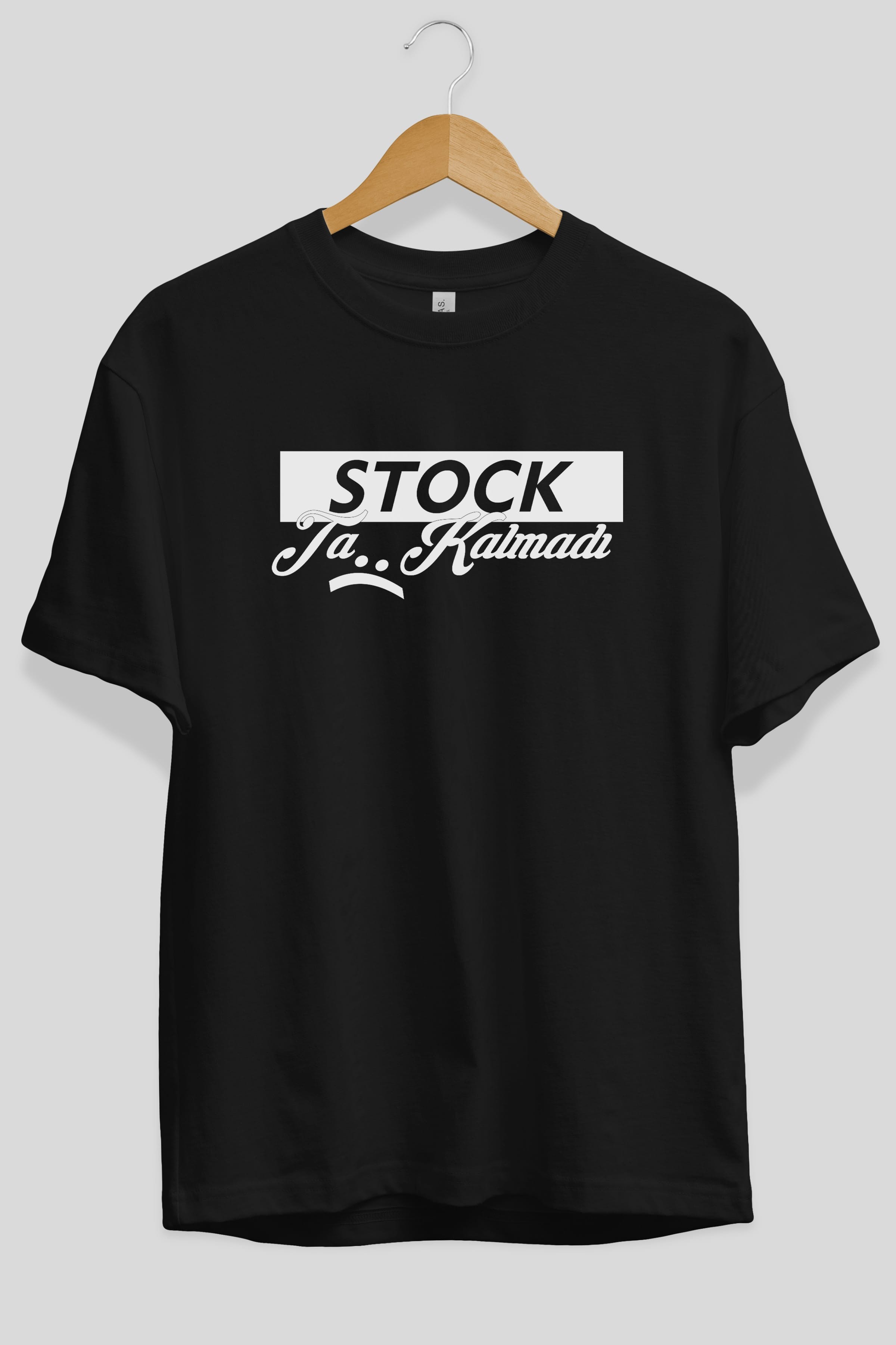 Stock Ta Kalmadı Ön Baskılı Oversize t-shirt %100 pamuk Erkek Kadın Unisex