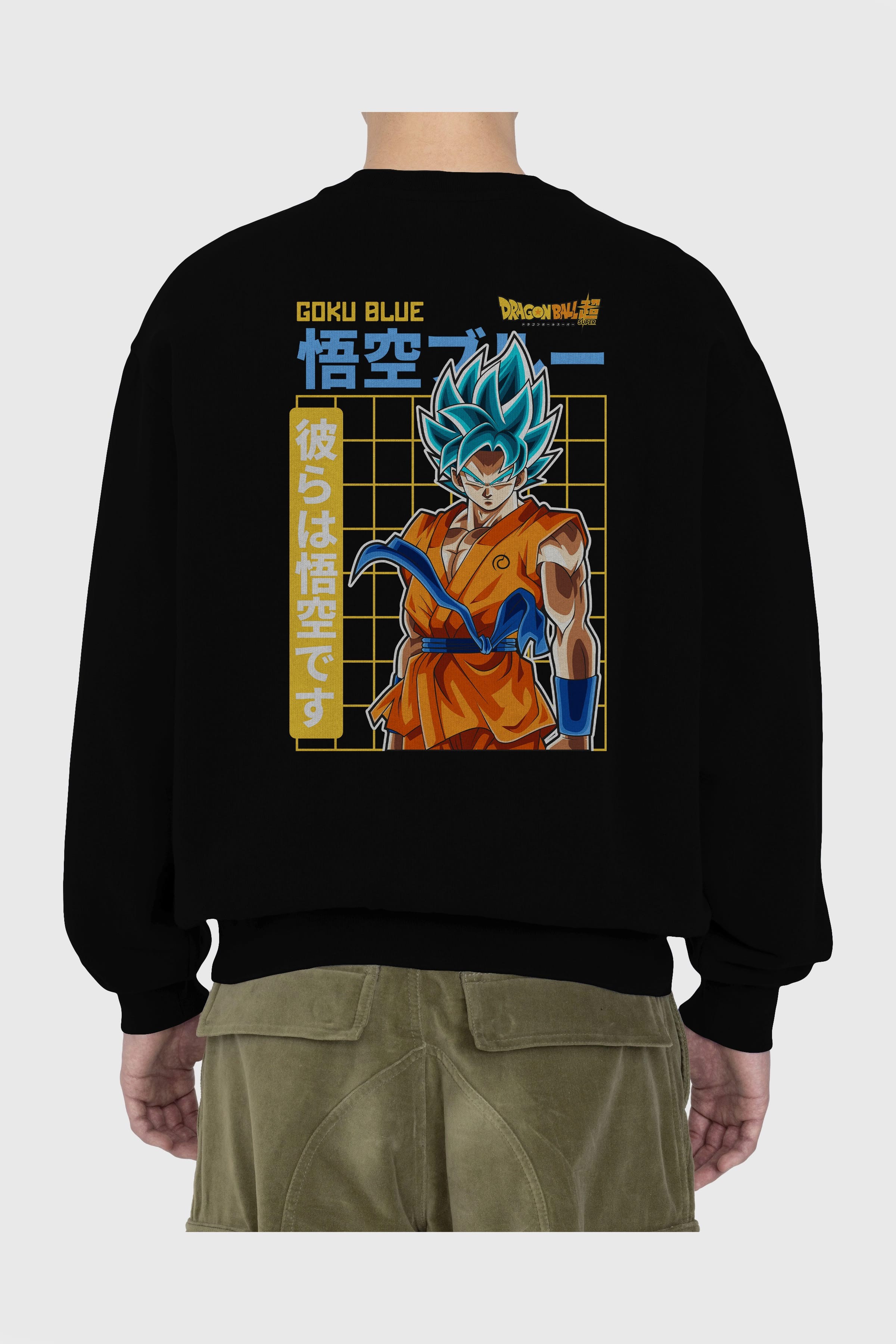 GOKU 1 Anime Arka Baskılı Oversize Sweatshirt Erkek Kadın Unisex