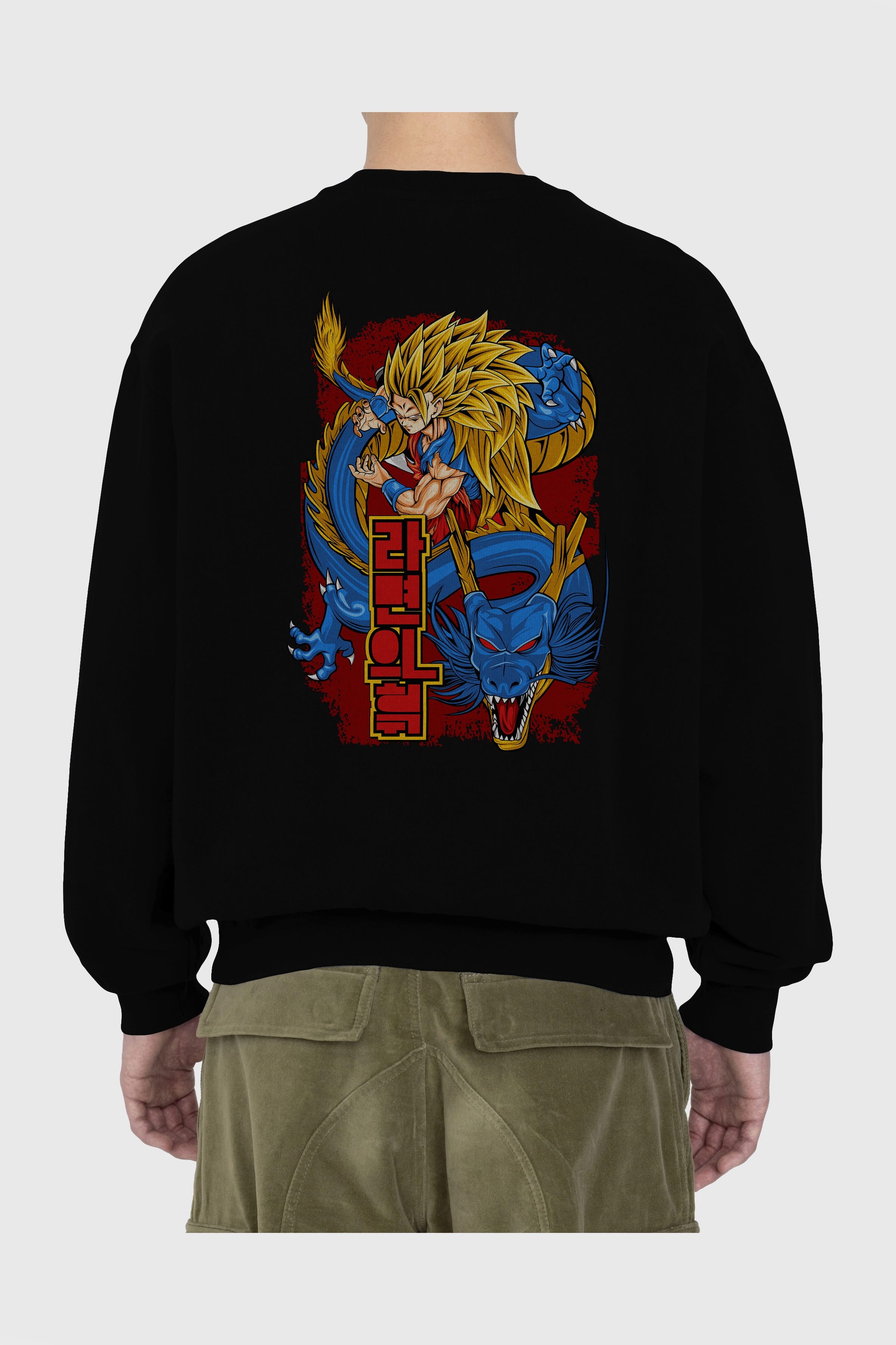 DRAGON BALL Z Anime Arka Baskılı Oversize Sweatshirt Erkek Kadın Unisex