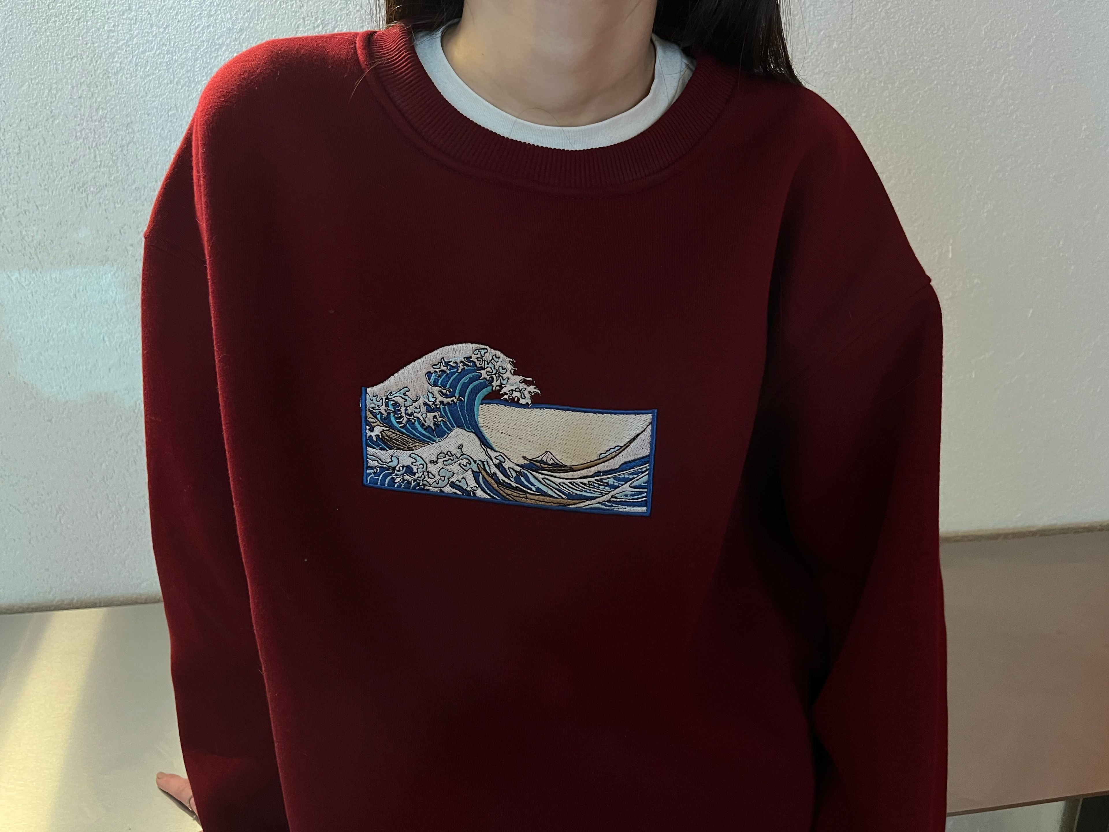 "Kanagawa Oki Nami Ura" (The Great Wave off Kanagawa)