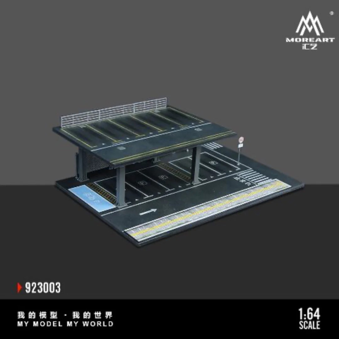 More Art TEEL STRUCTURE PLATFORM PARKING SCENE