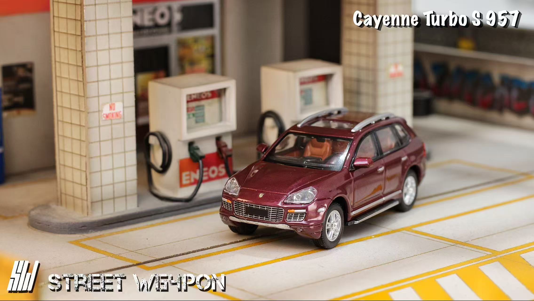 Street W64PON Porsche Turbo S 957 B/Wine Red