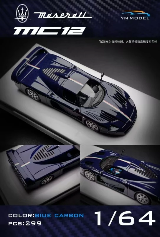 YM model Maserati MC12 Stradale A/Blue Carbon
