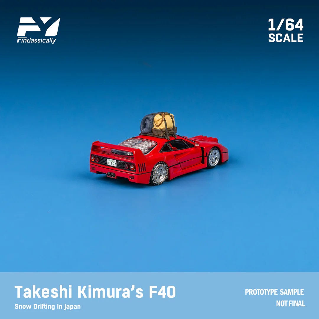 FİNDCLASSİCALLY FERRARİ F40 ROSSO CORSA SNOW