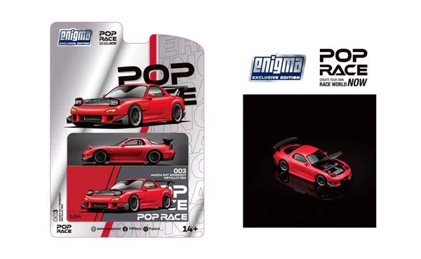 POPRACE Mazda RX7 Widebody