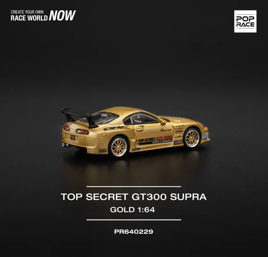 POPRACE TOP SECRET GT300 TOYOTA SUPRA GOLD