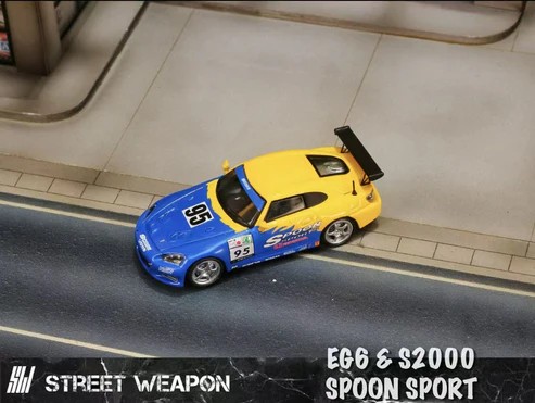 STREET WARRIOR HONDA S2000 SPOON