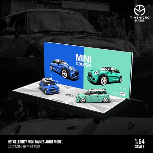 TIME MICRO BMW MINI COOPER