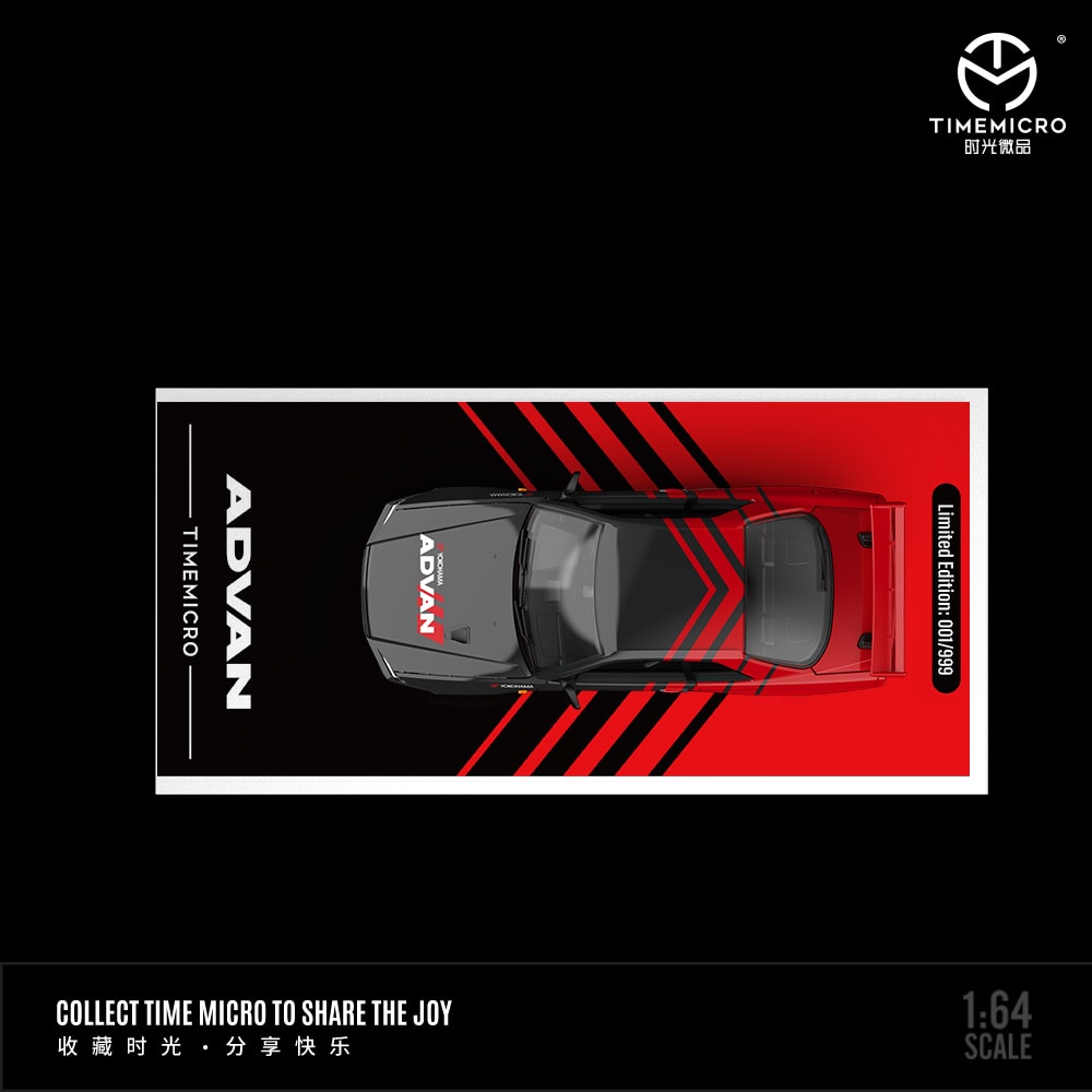TM R34 Open Cover Advan 