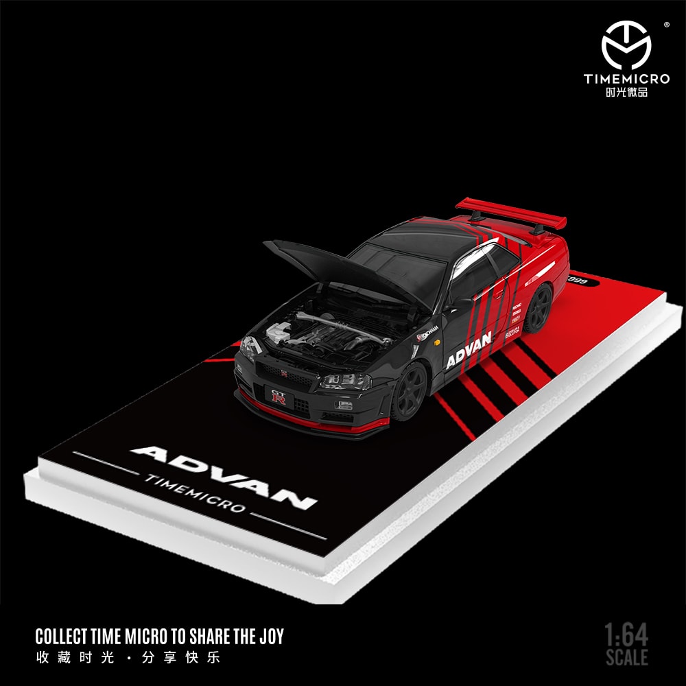 TM R34 Open Cover Advan 