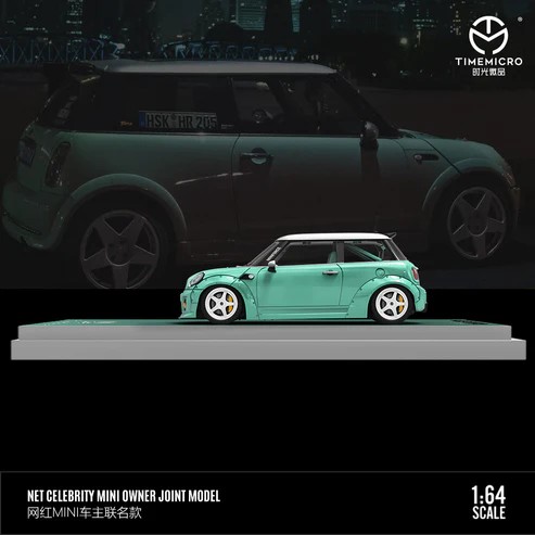 TIME MICRO BMW MINI COOPER