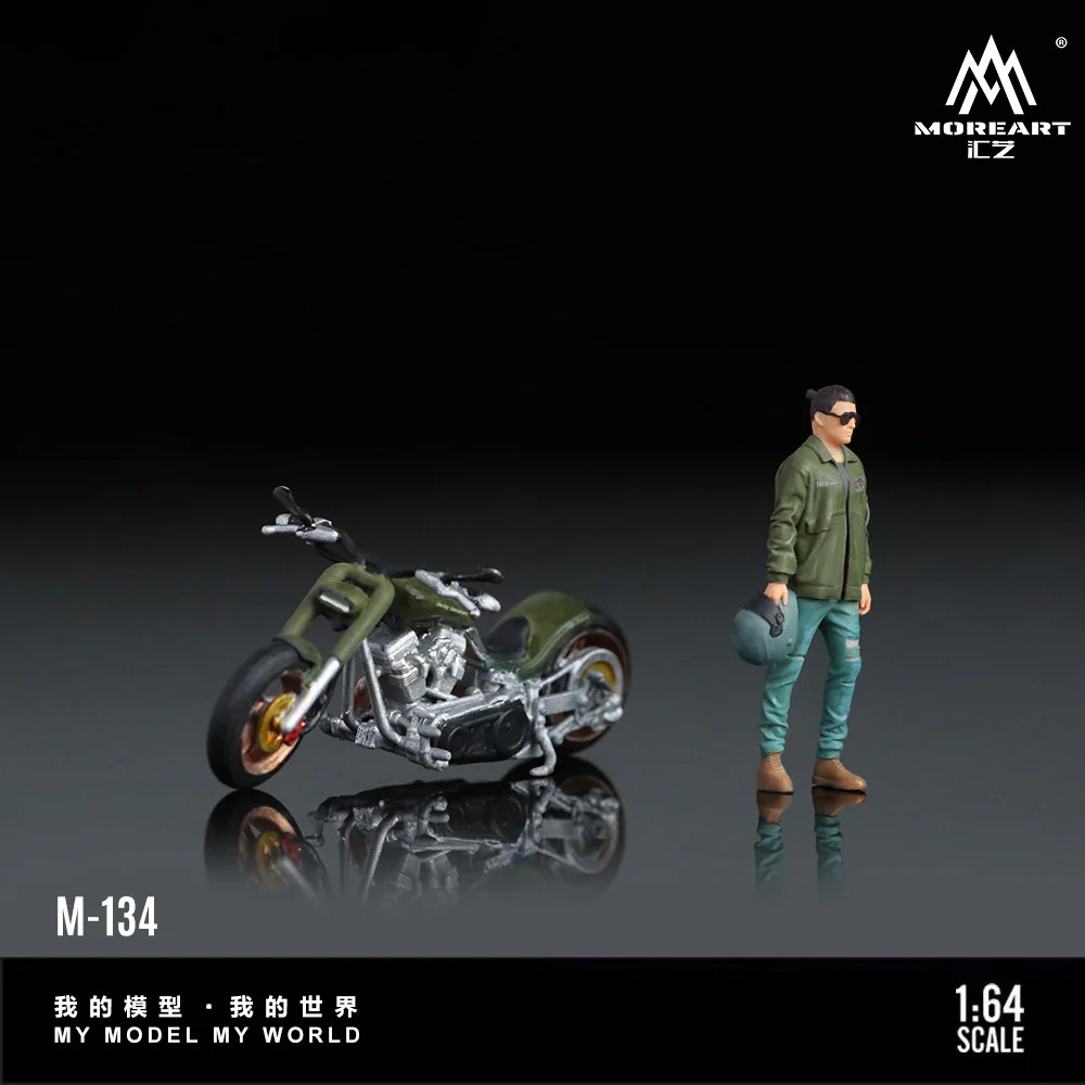 MOREART HARLEY ARMY GREEN MOTORCYCLE DOLL