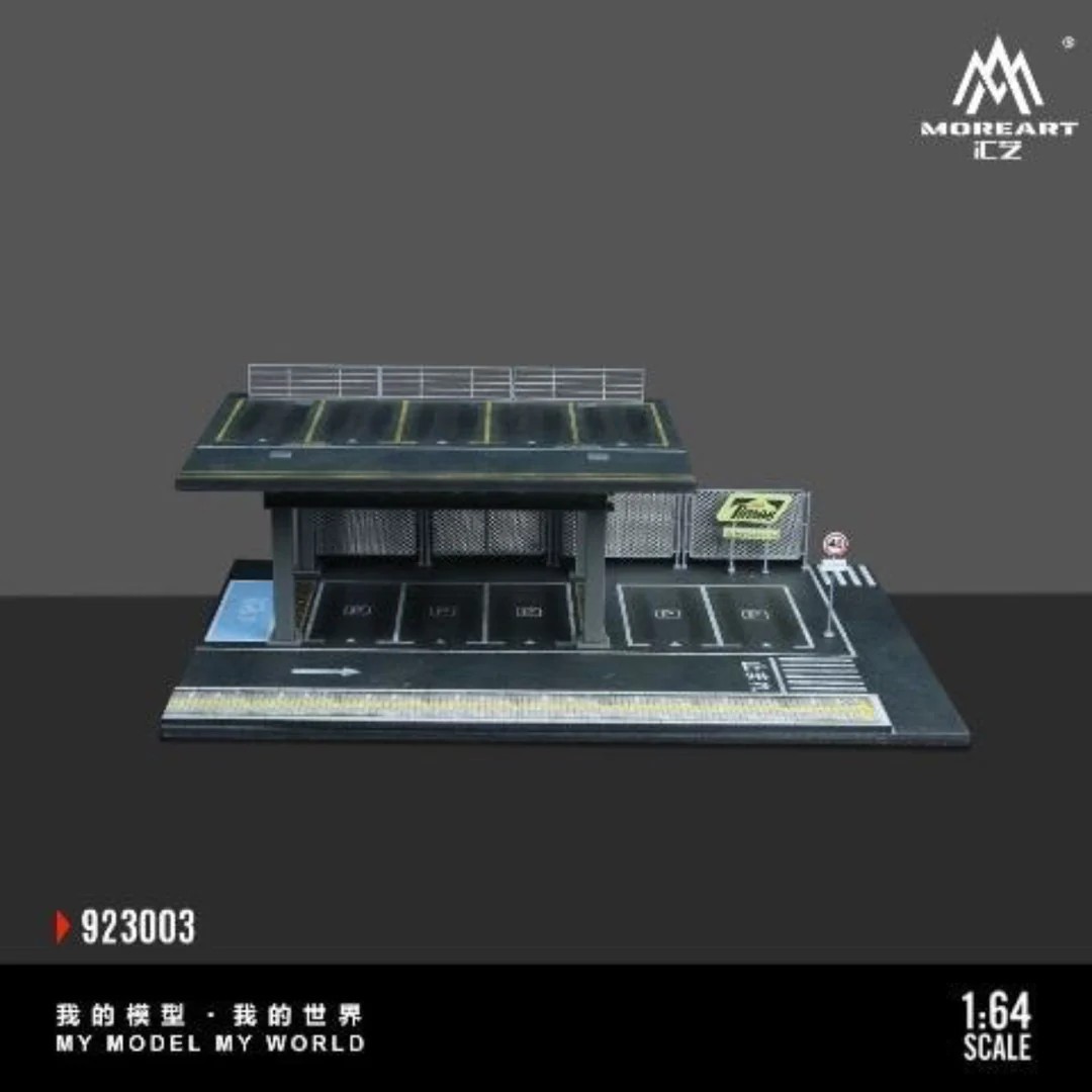 More Art TEEL STRUCTURE PLATFORM PARKING SCENE