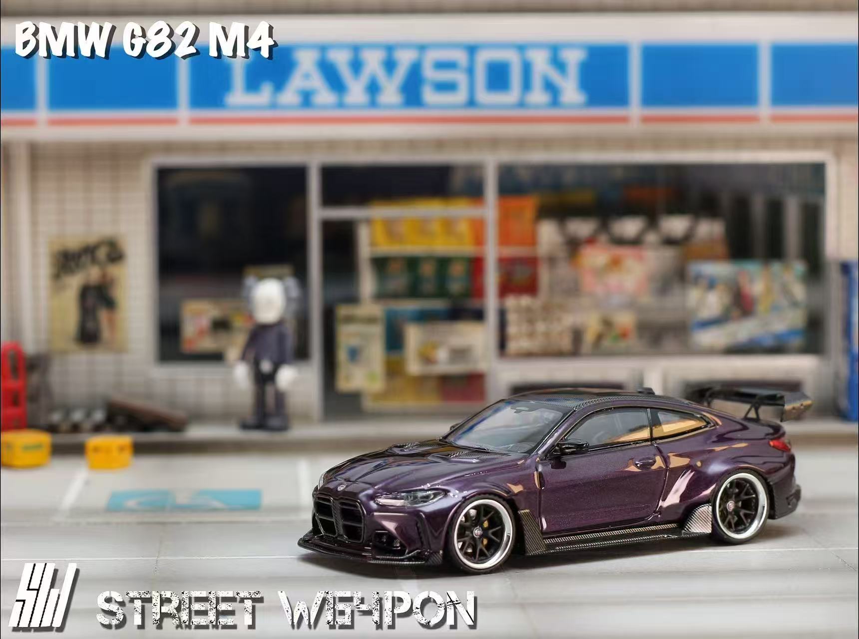 SW BMW G82 M4 Wide-Body Modified Dark Purple Special Edition