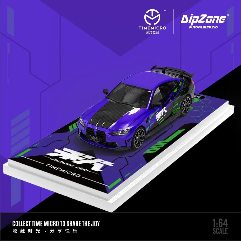 Time Micro 1:64 BMW M4 EVA Unit-01