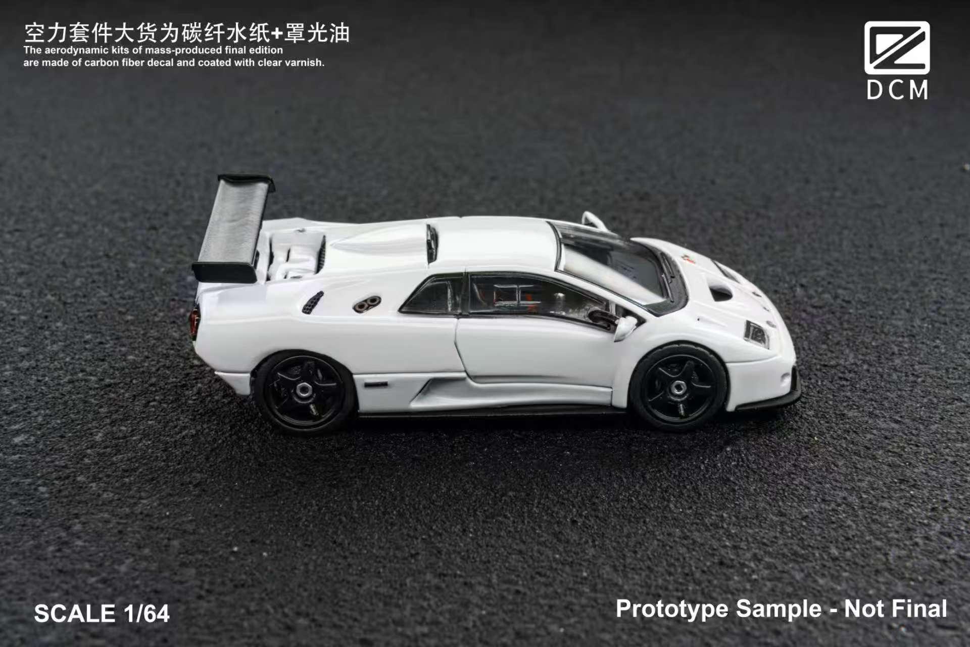 DCM Lamborghini Diablo GT-R A/white