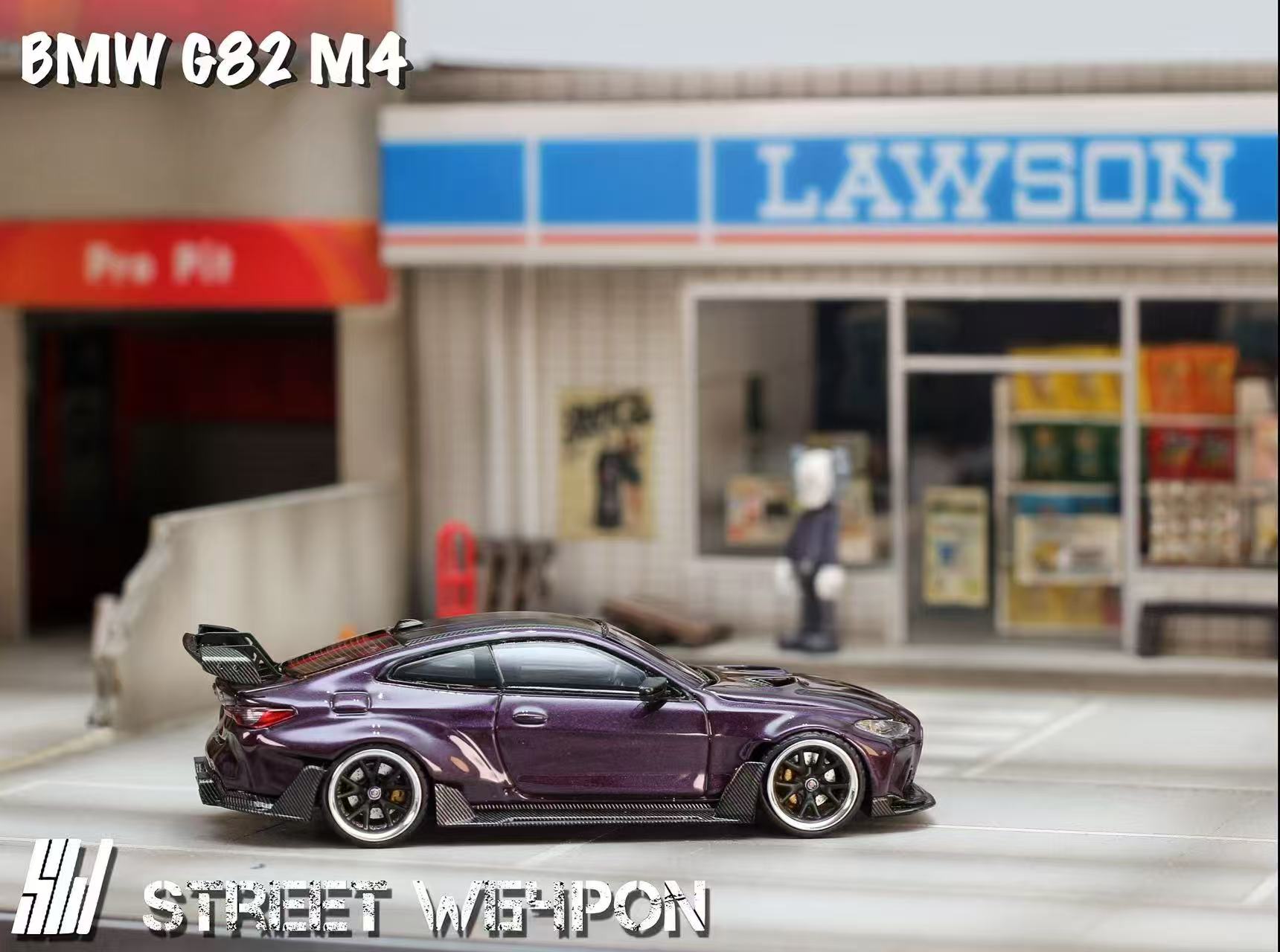 SW BMW G82 M4 Wide-Body Modified Dark Purple Special Edition