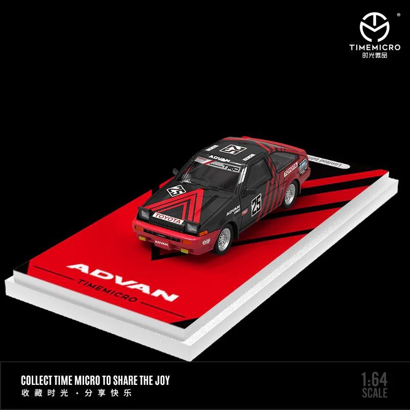 TimeMicro 1:64 FJ40 Toyota / AE86 / Çekici Set Advan
