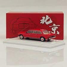 JIYI & GOC 1:64 1976 Mercedes Benz 230E V123