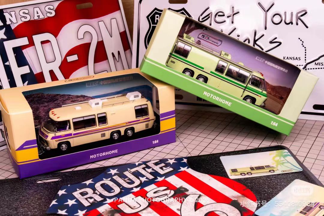 MK MINIATURES 1978 GMC Motorhome - A/Green