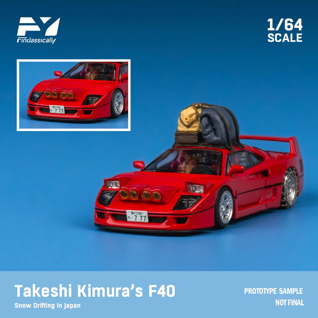 FİNDCLASSİCALLY FERRARİ F40 ROSSO CORSA SNOW