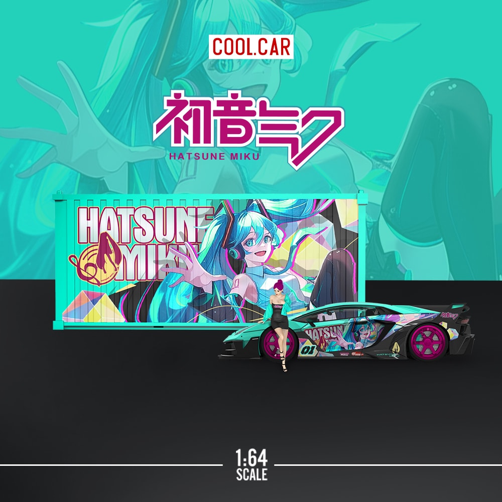 Cool Car Lamborghini GTEVO Hatsune MiKu Container Set