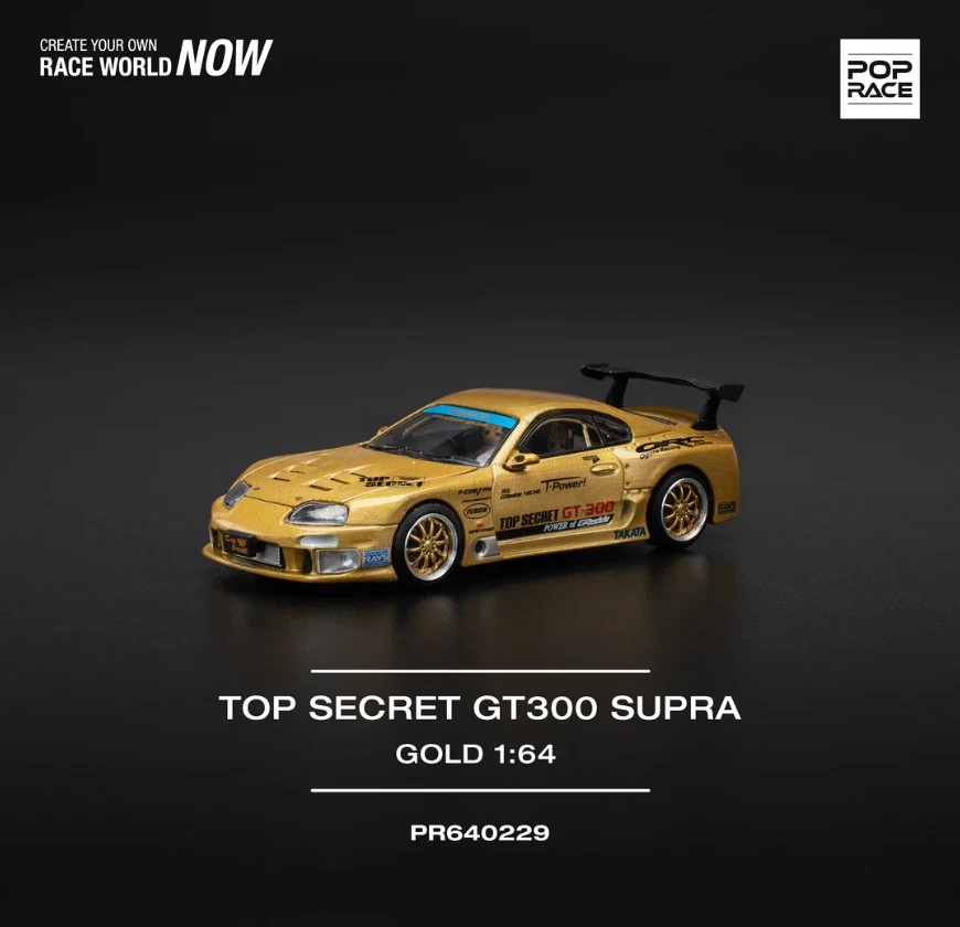 POPRACE TOP SECRET GT300 TOYOTA SUPRA GOLD