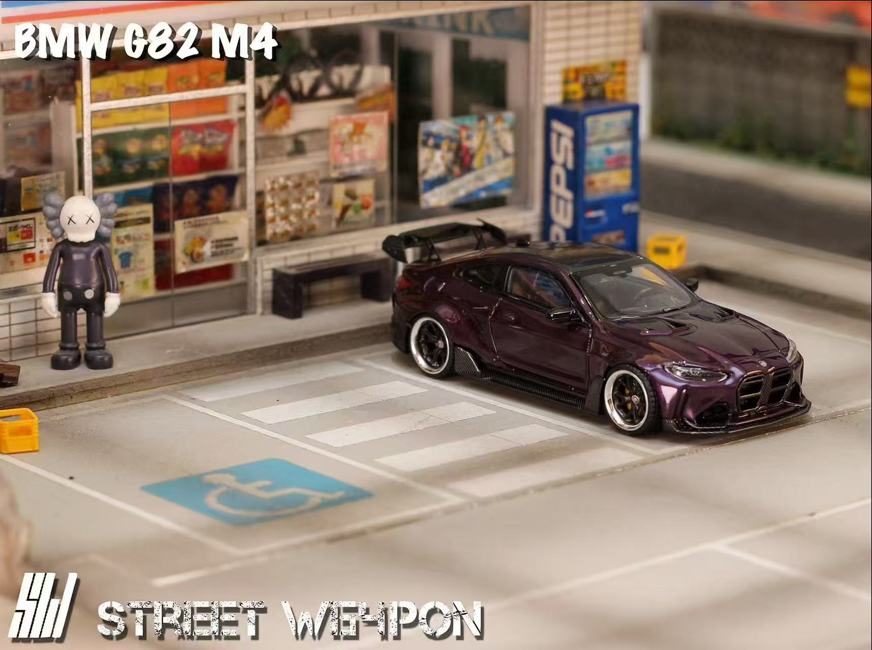 SW BMW G82 M4 Wide-Body Modified Dark Purple Special Edition