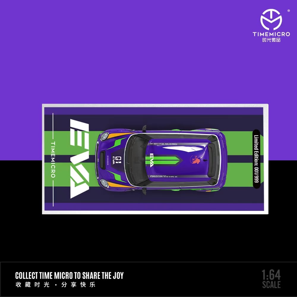 TM BMW MINI COOPER A1/TM643637 Purple EVA 01 Ordinary