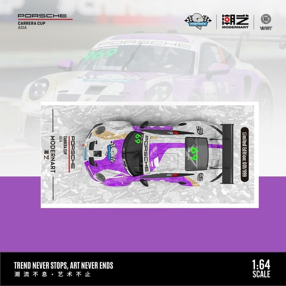 MODERN ART PORSCHE 911 GT3 CUP