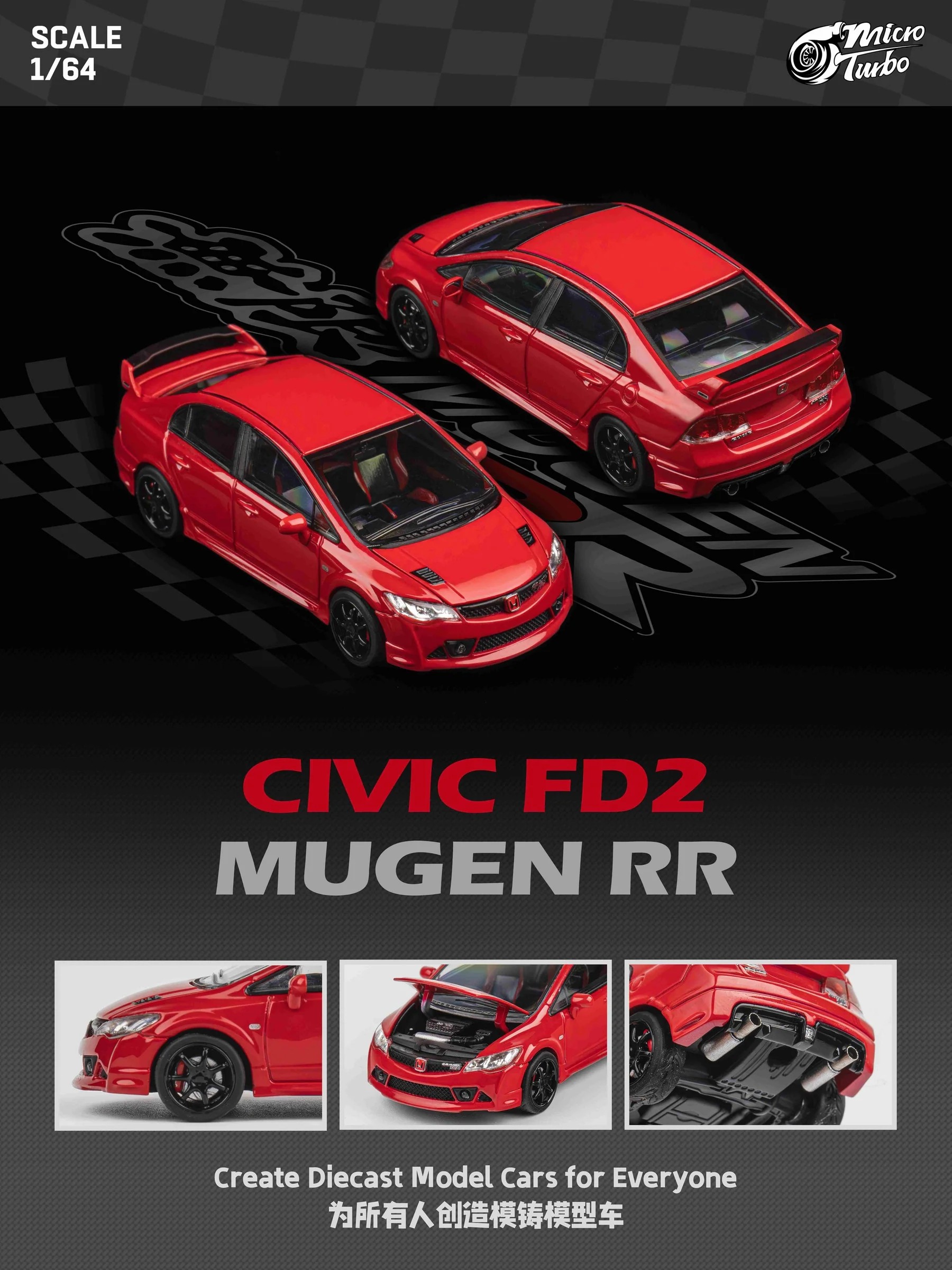 Micro Turbo FD2 MUGEN RR