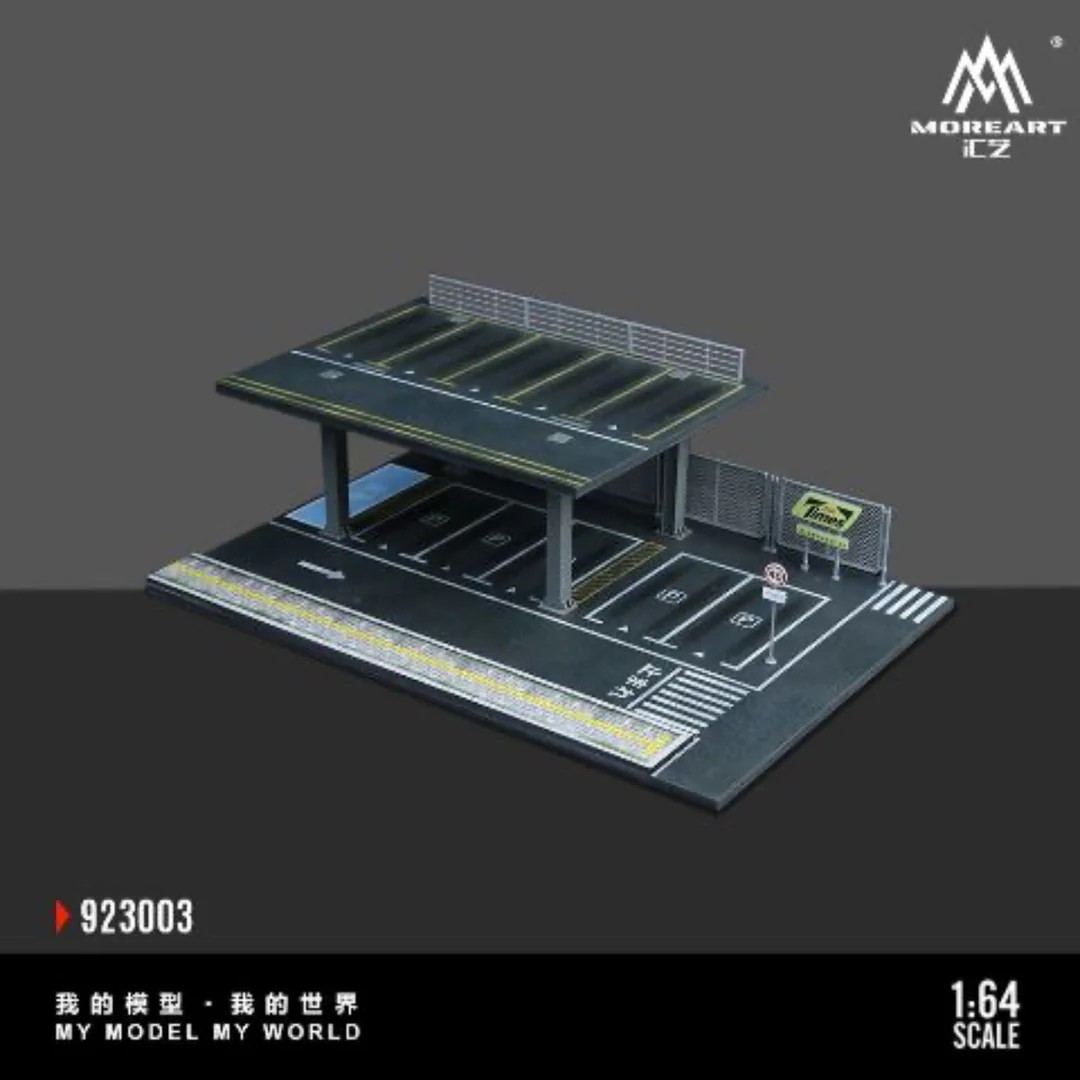 More Art TEEL STRUCTURE PLATFORM PARKING SCENE