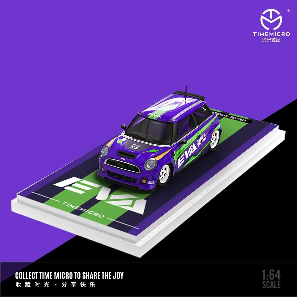 TM BMW MINI COOPER A1/TM643637 Purple EVA 01 Ordinary