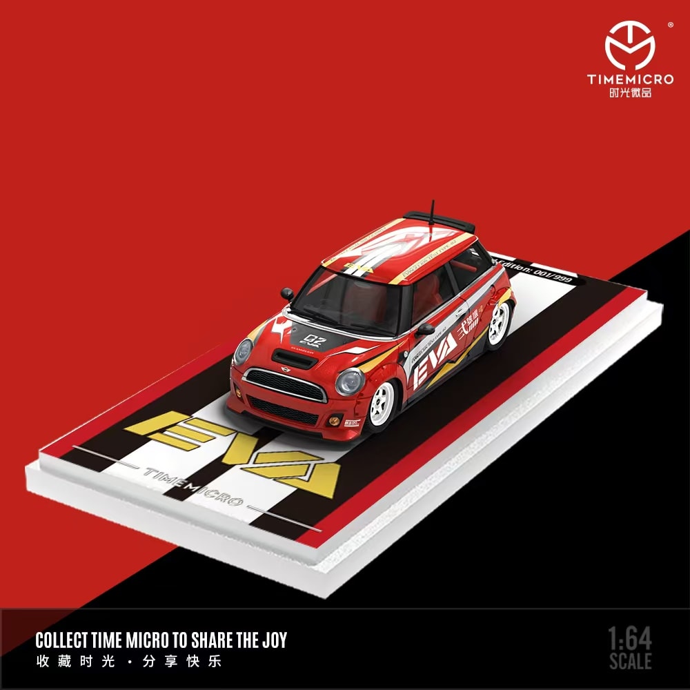 Time Micro BMW MINI COOPER B1/TM643638 Red EVA 02 Ordinary