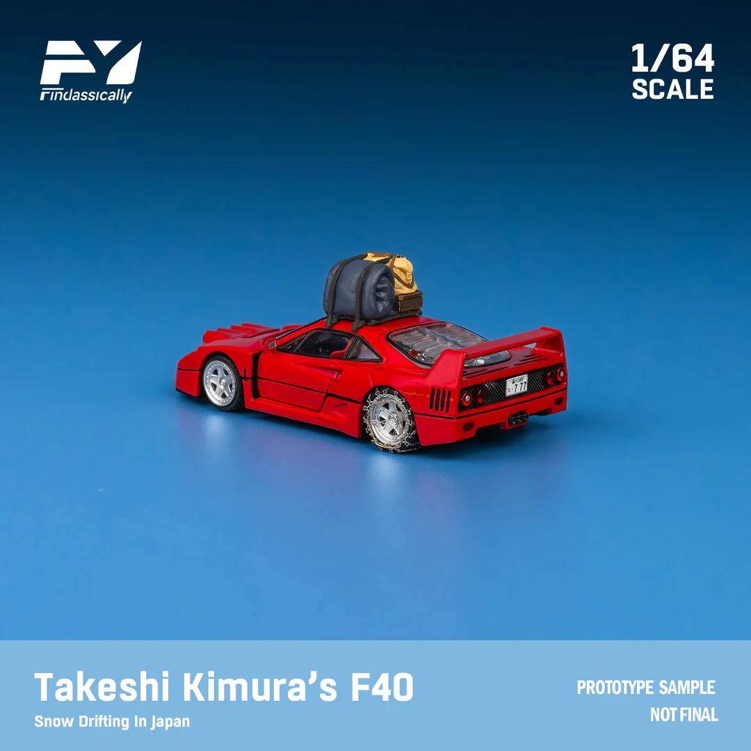FİNDCLASSİCALLY FERRARİ F40 ROSSO CORSA SNOW
